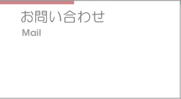���₢���킹