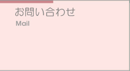 ���₢���킹