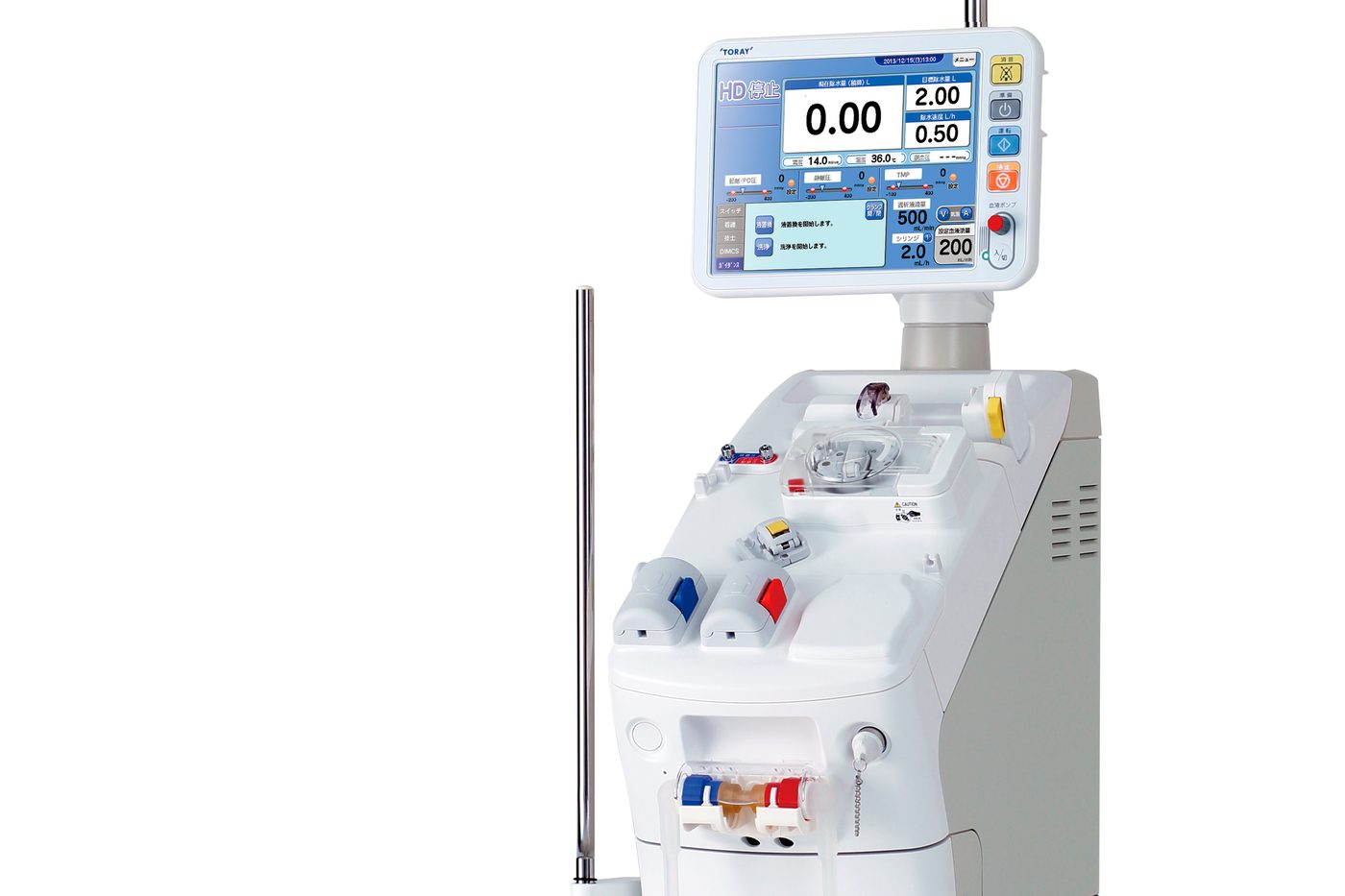 Dialysis Monitoring Device