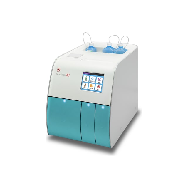 Fecal occult blood analyzer