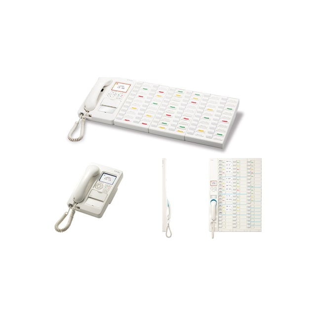 Nurse call system
