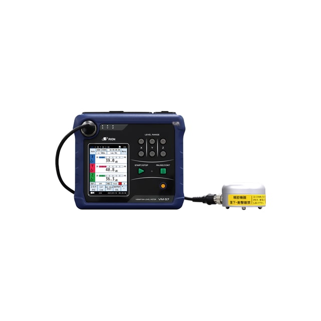 Vibration level meter